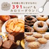 LOHAStyle (ロハスタイル) Lakanka Premium 800g Sugar Substitute, Low Carbohydrate, Natural
