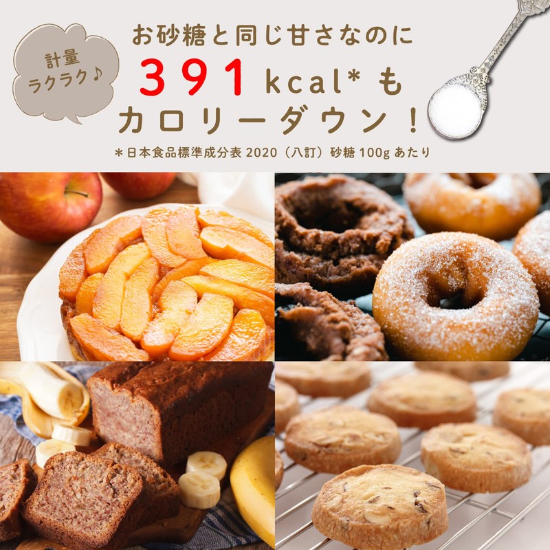 LOHAStyle (ロハスタイル) Lakanka Premium 800g Sugar Substitute, Low Carbohydrate, Natural