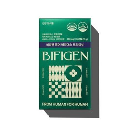 Bifigen Pure Bifidus Premium Probiotics 1 box 30 capsules / 비피젠 퓨어 비피더스 프리미엄 프로바이오틱스 1박스 30캡슐