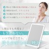 BBG.store 女優ミラー 卓上鏡 LEDライト付き 化粧鏡 折りたたみ式 軽量 メイク用 旅行用 コンパクト