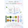 mamacharm Soap for Delicate Zones, 6.8 fl oz (200 ml),