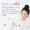 nichie ギムネマ サプリメント 約3ヶ月分（270粒）