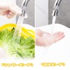 Yllnioos Faucet Shower Water Saving Foamer Shaking Shower Faucet Nozzle
