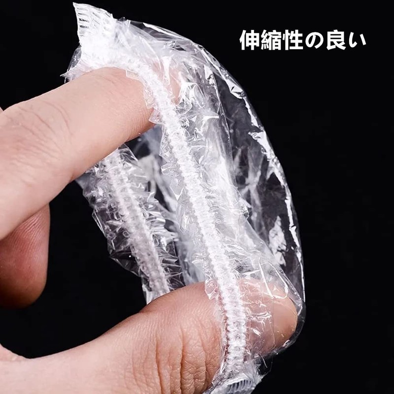 Samcos Disposable Ear Caps, Ear Covers, Approximately 100 Pieces, Ear