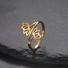 LIKGREAT Lotus Ring Stainless Steel Adjustable Ring Healing Inspiration Lotus