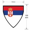 AK Giftshop Serbia Pennant Flag Bunting Birthday Wedding Events Decorations