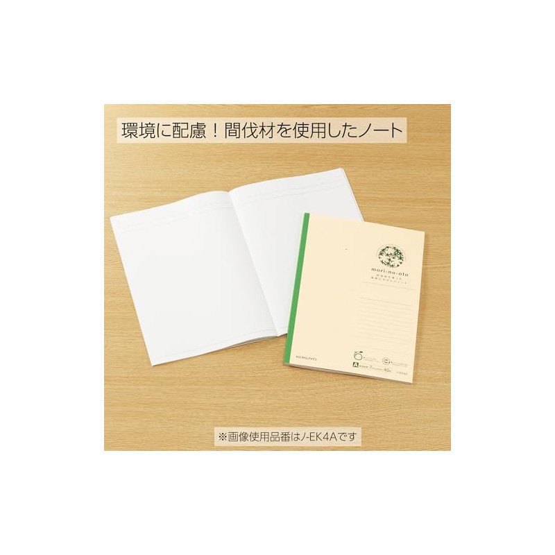 Kokuyo Mori-no-oto A5, 30 Sheets, A-Ruled, No EK103A