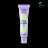Mamonde [마몽드]포어 슈링커 바쿠치올 크림 [Mamonde] Pore Shrinking Bakuchiol Cream