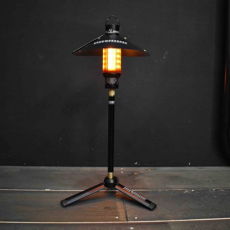 5050WORKSHOP Amber Globe for MINIMALight (Amber Globe)