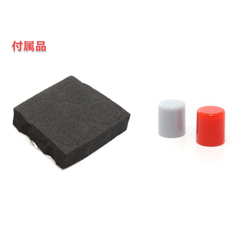 FX-AUDIO- PW-1 [Bonneville Eaters] BTL Compatible, 1:2 Amplifier/Speaker Selector, NFJ