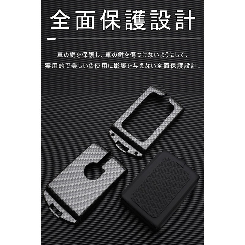 LETINGFAR Key Case for Volvo Smart Key Case, Key Cover,