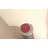 Revlon ColorBurst Matte Balm 220 Showy .095 Oz.