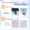 超軽量 日傘 おりたたみ傘 ワンタッチ 自動開閉 約200g uvカット 99.9%遮光／遮熱 晴雨兼用傘 ガラスファイバー製