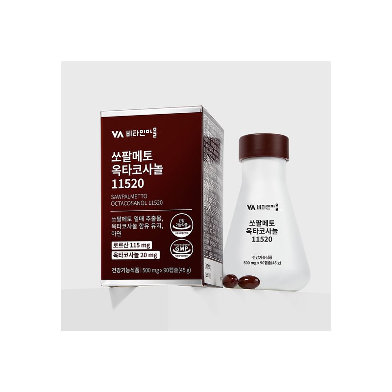 Vitamin Village Saw Palmetto Octacosanol 11520 Total 180 Capsules, 2