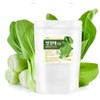 Organic Natural Pure Pak Choi (Bok Choy) Extract Powder -10.58