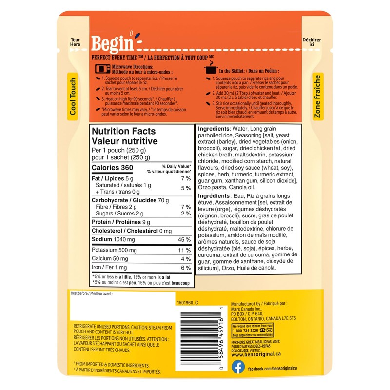 BEN'S ORIGINAL BISTRO EXPRESS Pilaf Rice, Long Grain Rice and