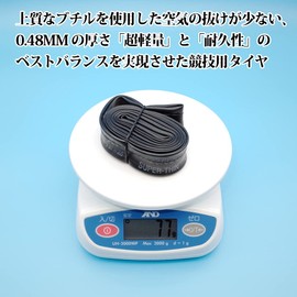 MAXXIS Genuine Ultra Light Tube 27.6 x 0.9 inches (700 x 23/32 cm), 1.9 inches (48 mm)