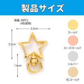 [Meltryllis] 20pcs Star Shape Keychains with One Touch Rotating Ring Keychain Bag Charm for Women Students Gift (Silver, Gold, Rose Gold, KC Gold)