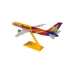 Flight Miniatures America West Arizona State Livery Boeing 757-200 1:200