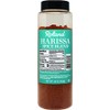 Roland Foods Harissa Spice Blend, Specialty Imported Food, 16-Ounce Bottle