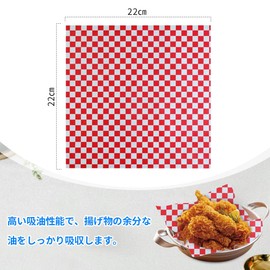 Newspaper English Wrapping Paper Wrapping Paper Food Food Oilproof Wax Paper Liner Basket Wrapper Baking Parchment Pan Sandwich Burger Fries (Black and White Checker, 8.7 inches (22 cm)