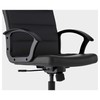 IKEA Renberget Swivel Chair, Bomstad Black