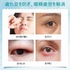 CatMoz Gel Cooling Eye Mask, Relaxes Your Eyes, Sleep Peacefully