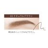 Skew Me Mizuedi Powdery Eyebrow Pencil Slim 03 Natural Brown