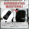 SATOMO Aftermarket Headrest Cushion, Universal Office Chair, Anti-Fall Neck, Neck