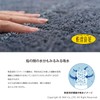 OKA Bathroom Foot Towel Mat, White, Approx. 17.7 x 23.6