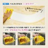 Copa Corporation Pulp Wipes Yellow Cleaning Cloth Natural Pulp Made