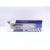 Dstyle Ichirin 55F Bud, Yupi Wakasagi