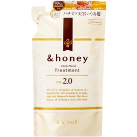 & Honey Silky Smooth Moisture Hair Treatment Refill Set of 2 "For Smooth Hair That Goes Through Your Fingers" 12.3 oz (350 g)