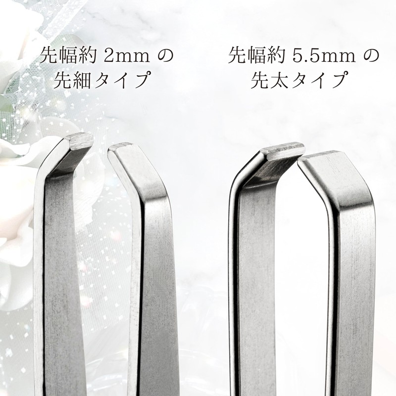 Greenbell PSG-102 Stainless Steel Tweezers Tweezers Set, Made in Japan