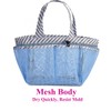 Haundry Mesh Shower Caddy Tote, Portable College Dorm Shower Caddy