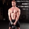 【VITAL SALVEO バイタルサルヴェオ】 着圧 リスト＆親指サポーター ゲルマニウム＆竹炭特殊繊維 左右兼用 手首＆親指スリーブ CJ-5105 (1Pcs