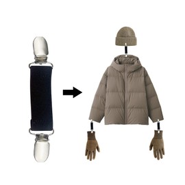 AINIUNIU Pack of 4 Sweater Cardigan Clips, Sweater Clips, Cardigan Clips for Men and Women, Non-Slip Fixed Buckle, Mitten and Glove Clips for Adults and Children, Cardigan Accessories, Elastic fabric,