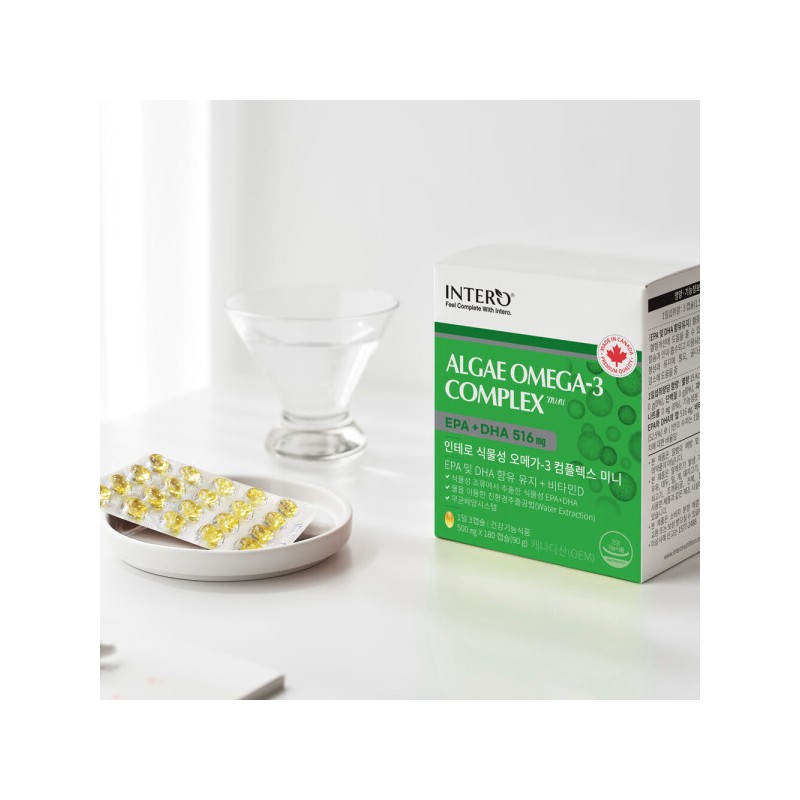 formulaintero Microalgae vegetable omega-3 pregnant women mini 180 capsules (2
