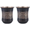 ANCIENTIMPEX Copper Tumbler Set of 2, Floral Pattern, 250 Ml