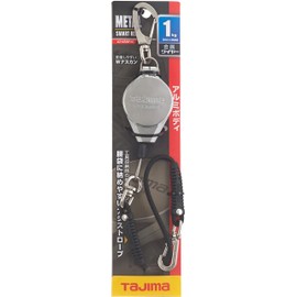 Tajima AZ-MSMR10 Smart Reel 10, TJM Design
