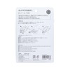 Sun-Star Stationery Pro S4766822 Remover