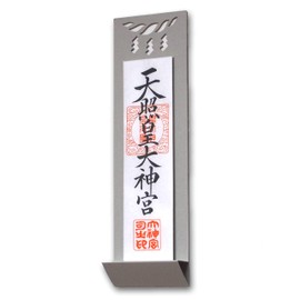 Shizuwa Material Buddhist and Shinto Items/Shelf Gray 32.5×10×3.5cm (Adhesive Wall Mount, Wall Hanging, Modern Shinto Shelf/Offering Slip Decoration) MDNK-G