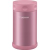 Zojirushi Stainless Steel Food Jar, 25-Ounce, Pink