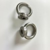 Lashua Ring Nut M6, 10 Pieces 304 Stainless Steel Ring