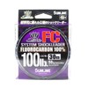 SUNLINE Harris Saltimate System Shock Leader FC 30 No. 100