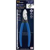 Tsunoda PW-332 Electric Power Nipper, Thin Blade, 6.3 inches (160