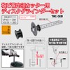 Top Industrial (Top Industrial) UPVC Tube Inner Diameter for Cutter