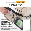 FeasibleSite Smartphone Shoulder Strap, Touch Settlement, Length 39.4 - 61.0