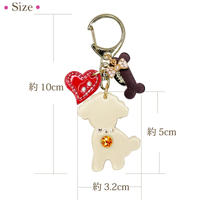 Happy Poodle KH Women's Key Chain, light pink