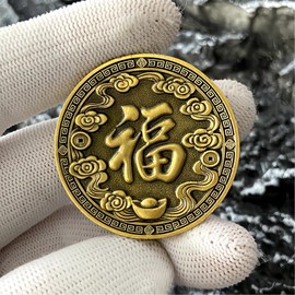 Chinese Feng Shui Horse Coin for Good Luck and Success, Prosperity Symbol, Lucky Coin Lottery Ticket Scratcher Tool & Charm Challenge Coin